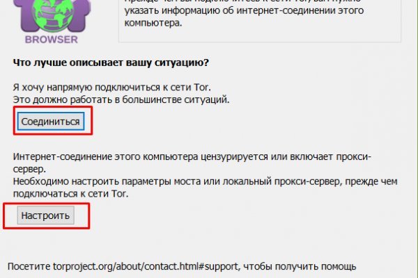 2krn cc кракен