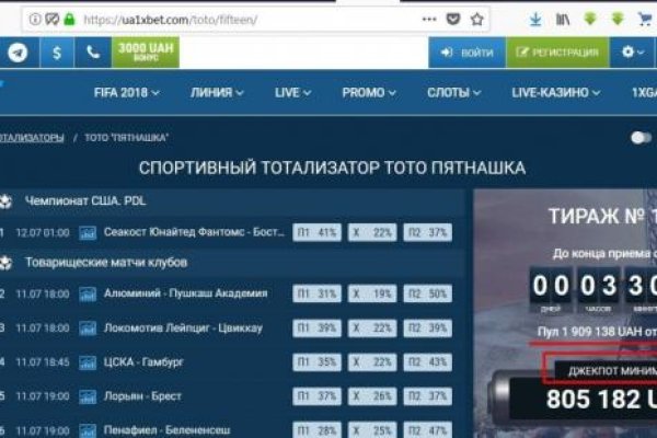 Ссылка на кракен маркет