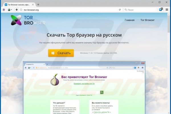 Адрес кракена