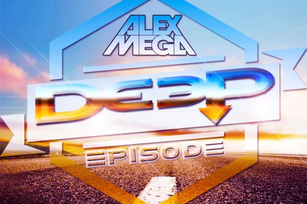 Kraken ссылка зеркало рабочее