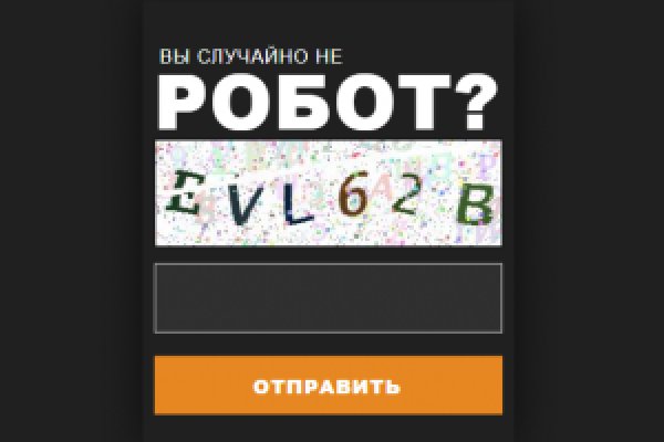 Ссылка на кракен onion kraken dark link