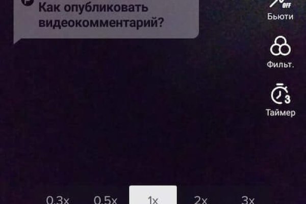 Сайт кракен россия