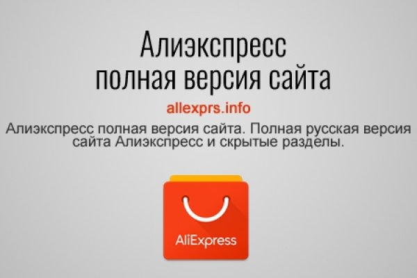 Ссылки кракен телеграф
