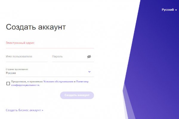 Кракен shop