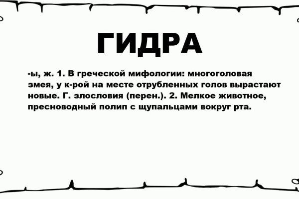 Kraken наркотики сайт