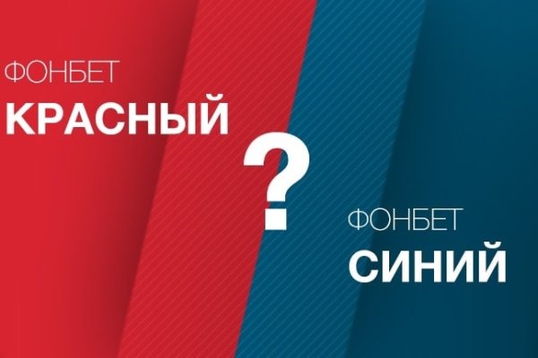 Кракен вход официальная ссылка