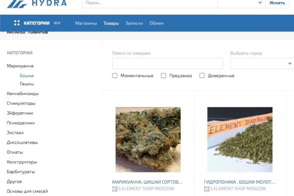 Зайти на кракен через браузер