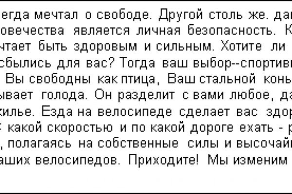 Кракен сайт 18