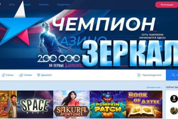 Как зайти на кракен без тора