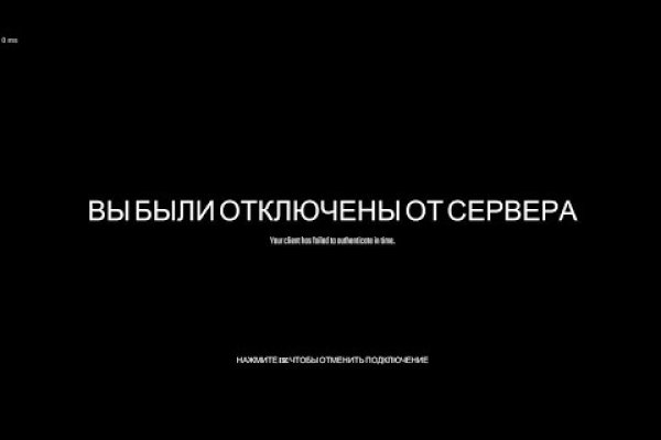 Кракен сайт магазин kraken clear com