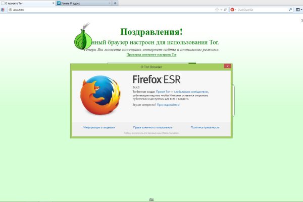 Кракен сайт юнион