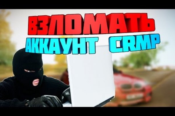 Kraken это современный маркетплейс