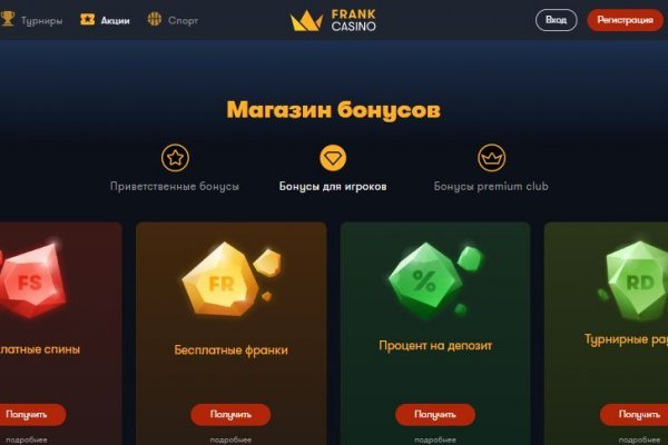 Кракен сайт ссылка онлайн