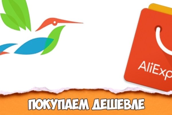 Какой нужен тор чтоб зайти в кракен