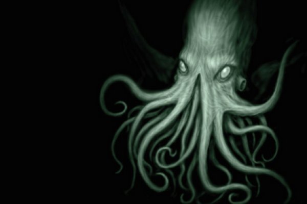 Kraken19at