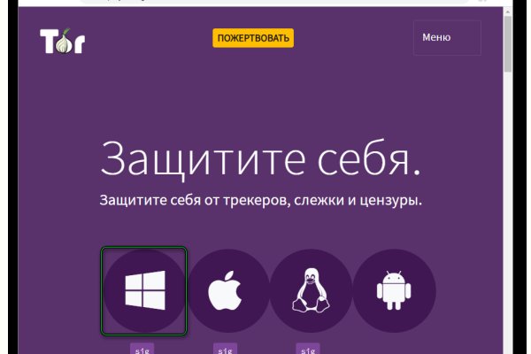Ссылка на кракен onion kraken dark link