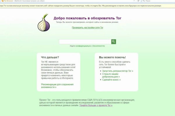 Наркотики заказать