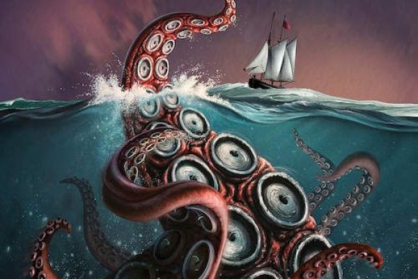 Kraken 17 at