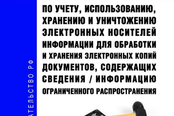 Кракен маркетплейс официальный сайт сайт ссылка