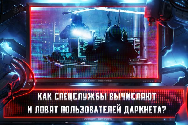 Кракен сайт магазин kraken clear com