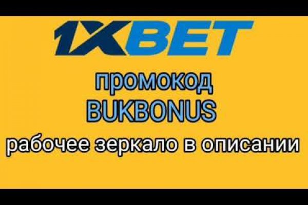 Ссылка на кракен тор kraken2 4aa337