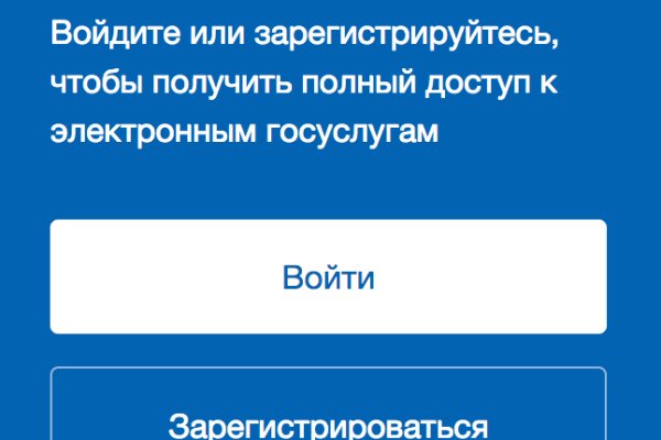 Ссылка адрес на кракен