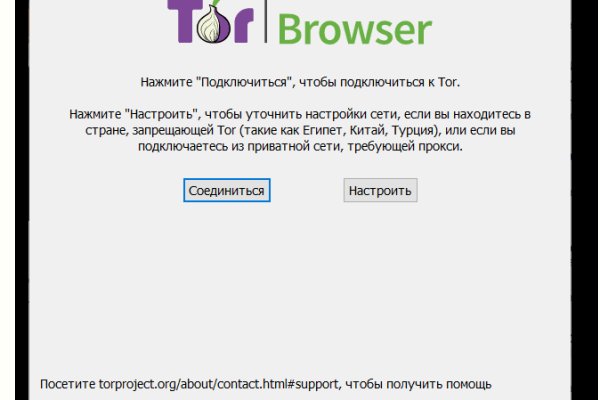 Кракен площадка зеркало