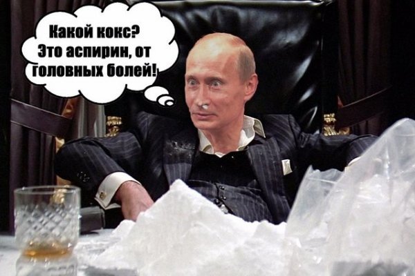 Кракен сайт зеркало рабочее на сегодня