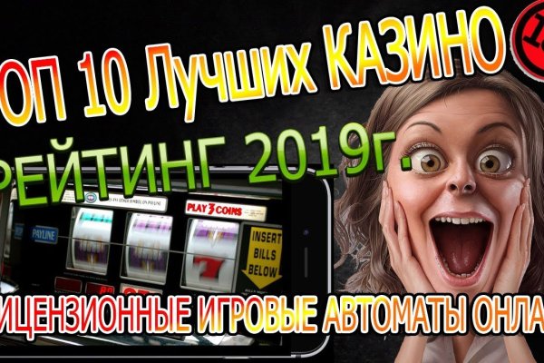 Kraken зеркала gigageek ru