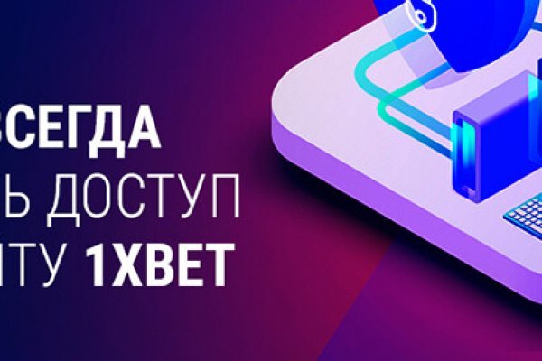 Kraken online