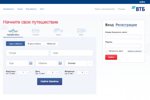 Кракен ссылка gigageek ru