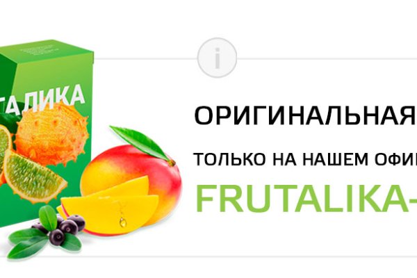 Как зарегистрироваться в кракен в россии