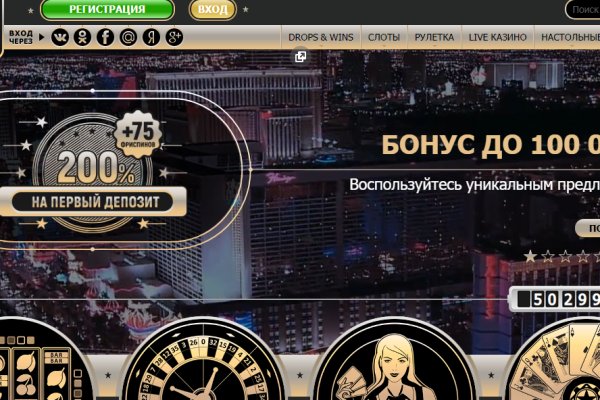 Кракен сайт что будет если зайти