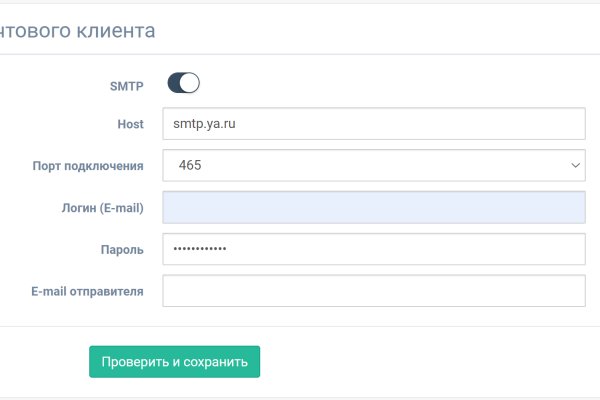 Ссылка на кракен тор kraken2 4aa337