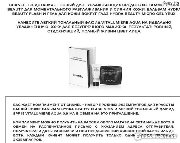 Кракен ссылка официальная в тор