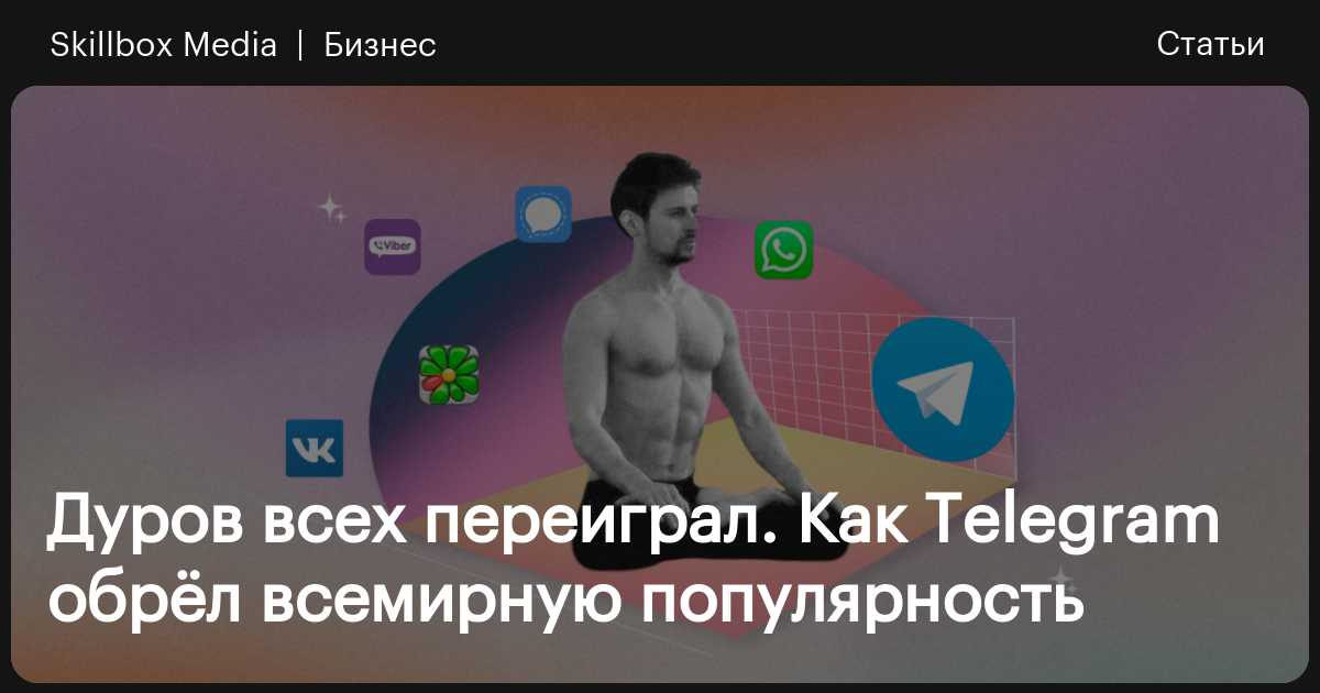 Кракен зеркала krk store com