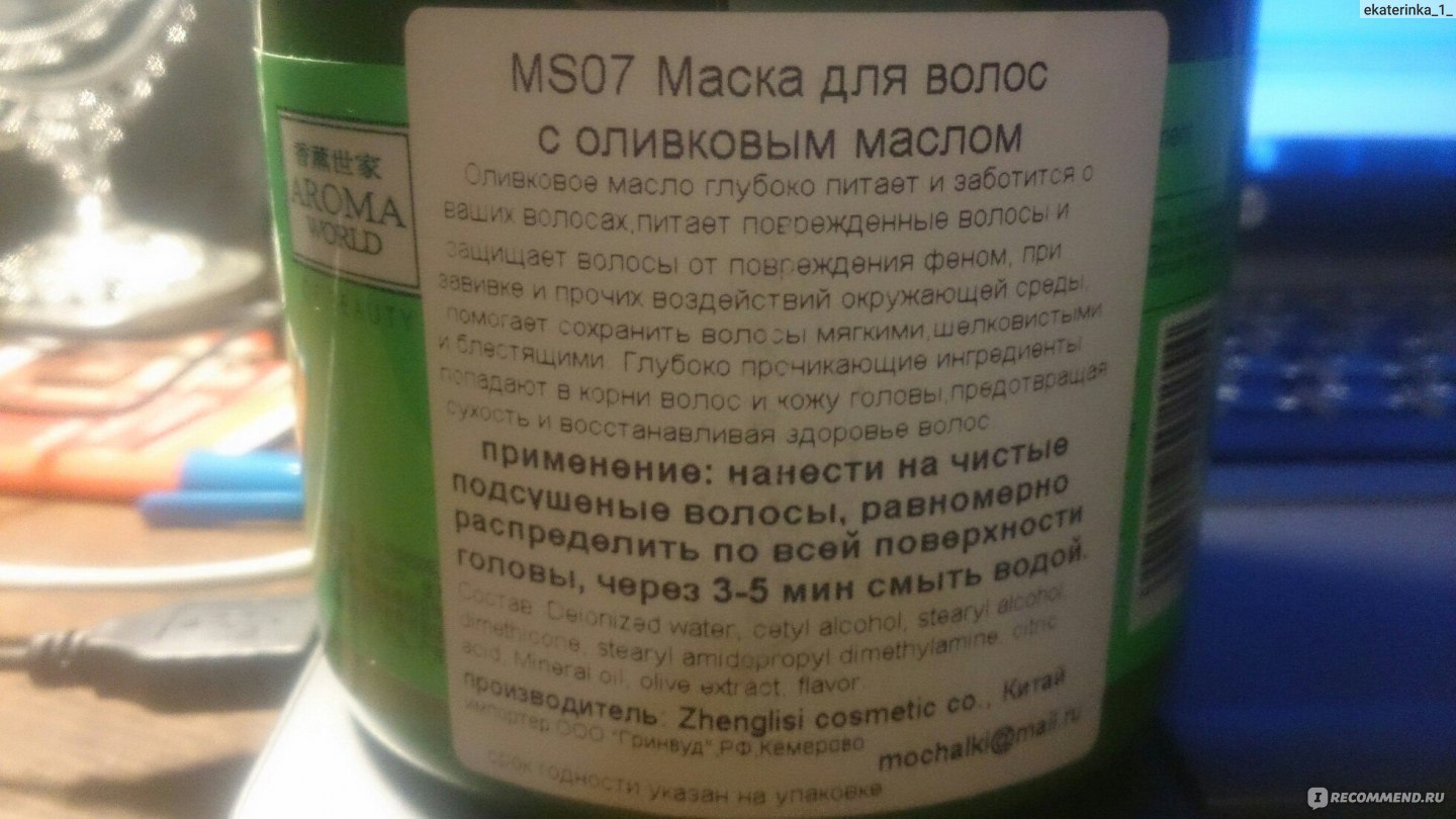 Кракен маркет даркнет только через торг