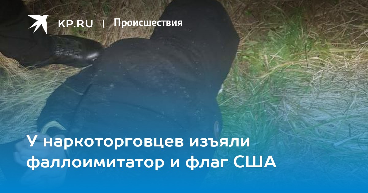 Кракен рабочая ссылка